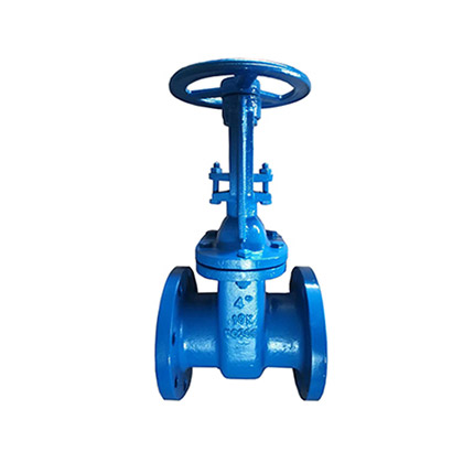 Gate Valve JIS 10k, JIS Metal Seat Cast Iron Gate Valve